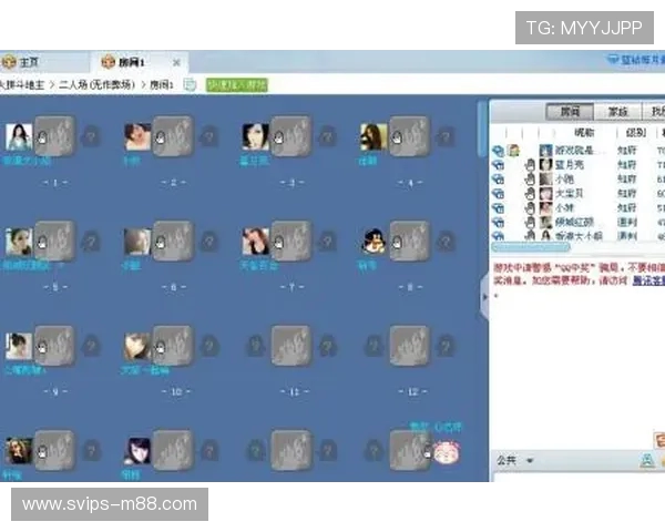 如何通过他人QQ号为自己游戏账户充值并确保安全操作